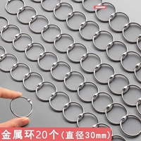 30 мм металлический 30 -миллиметровый опыт установки