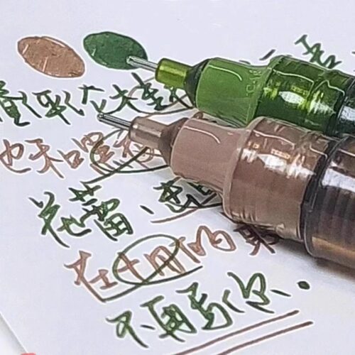 小红书同款走珠笔复古直液手帐笔