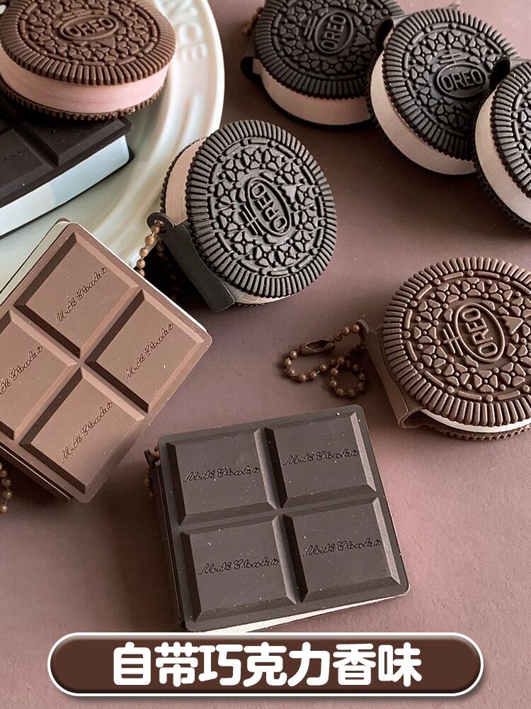 DOUDOU 미니 노트 비스킷 일기 어린이 초콜릿 포켓 노트 인터넷 연예인 작은 노트 휴대용 및 찢을 수 있음