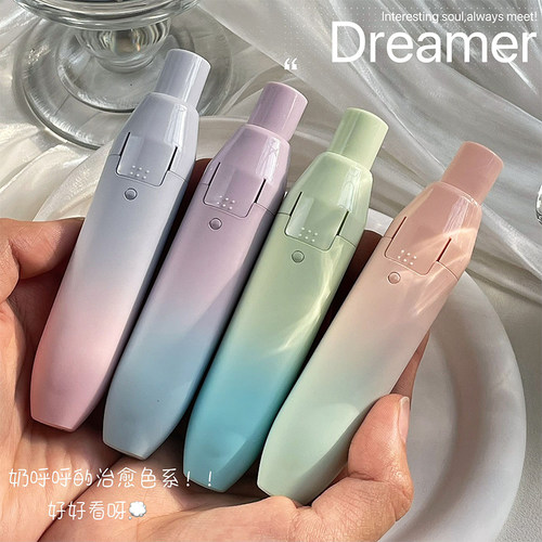 渐变色修正带带替芯学生专用涂改