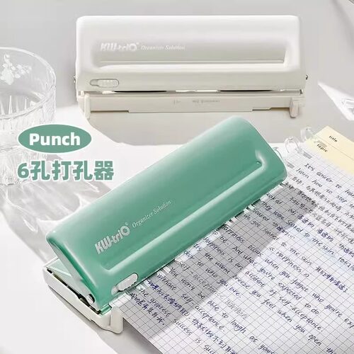 可得优9173多功能6孔9孔打孔机