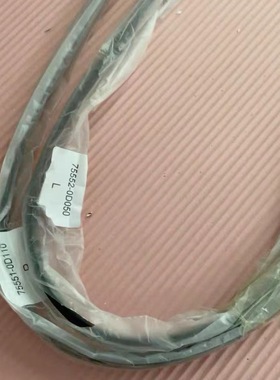 75551-0D110适用丰田威驰 车顶流水条 车顶胶压条75552-0D050