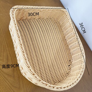仿藤酒店拖鞋收纳篮民宿宾馆客房多功能浴室杂物收纳筐家用零食蔬