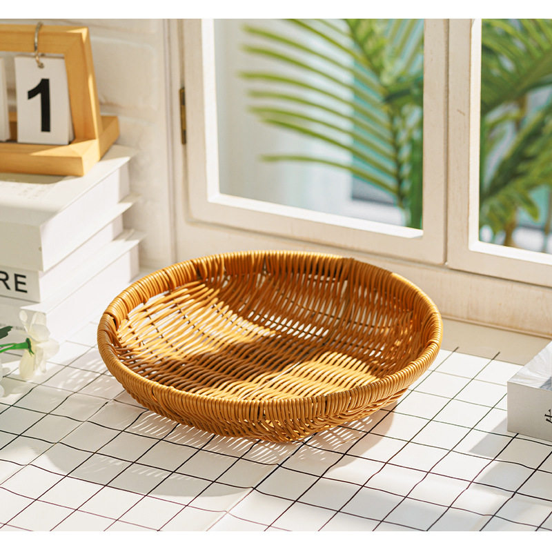仿藤手工编织收纳筐家用洗菜篮水果篮子整理托盘仿圆形簸箕晾晒筐,收纳整理,收纳筐,淘宝优惠券,粉丝福利购,淘宝优惠卷