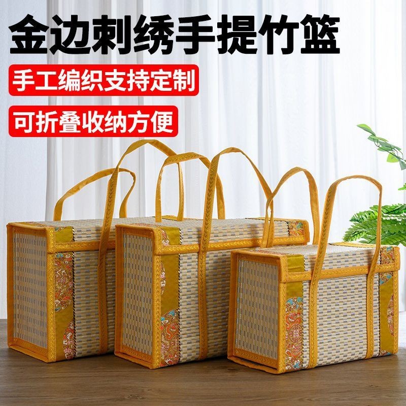 手工编织竹篮子手提鸡蛋粽子月饼