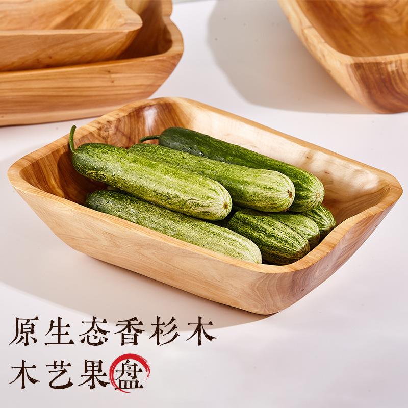 创意实木果盘木制长方形超大号木