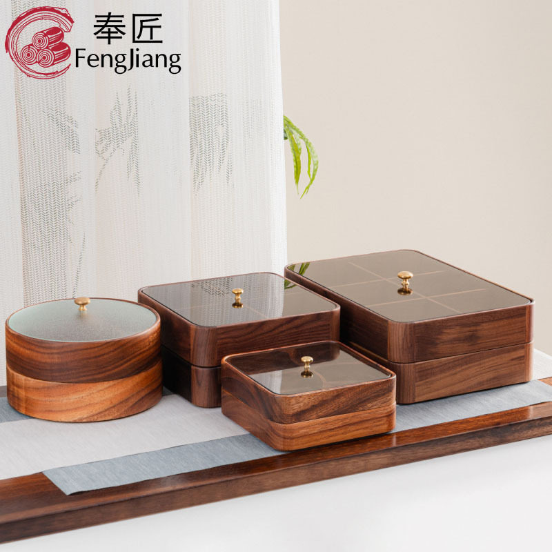 北美黑胡桃木零食盒带盖木质干果盒多层坚果收纳盒过年桌面糖果盒