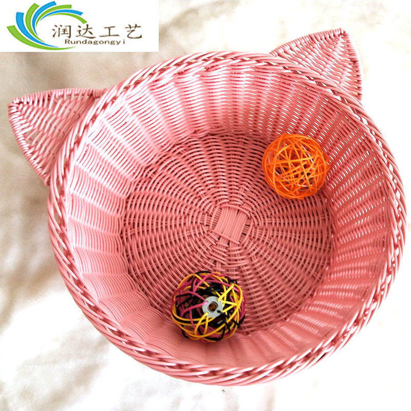 小型宠物窝四季通用猫窝狗宠物笼用品可水洗仿藤编篮透气性编织猫,收纳整理,收纳筐,淘宝优惠券,粉丝福利购,淘宝优惠卷