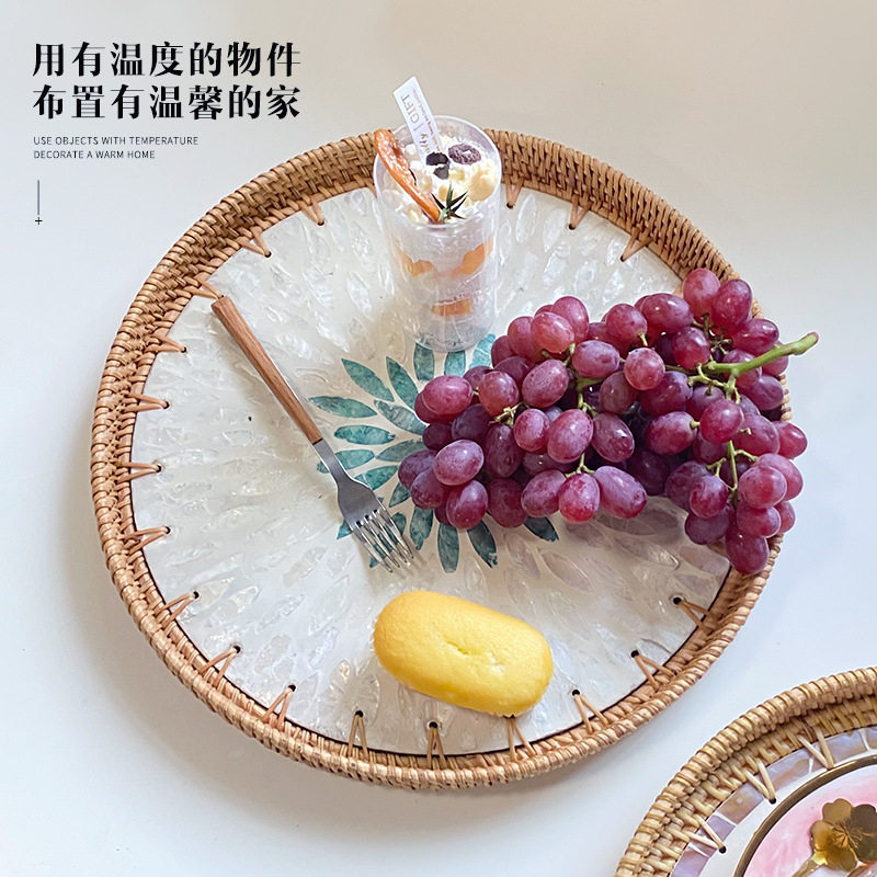 天然彩色贝壳藤编托盘圆形家用水果干果零食水果盘酒面包点心大号,餐饮具,餐用托盘,淘宝优惠券,粉丝福利购,淘宝优惠卷