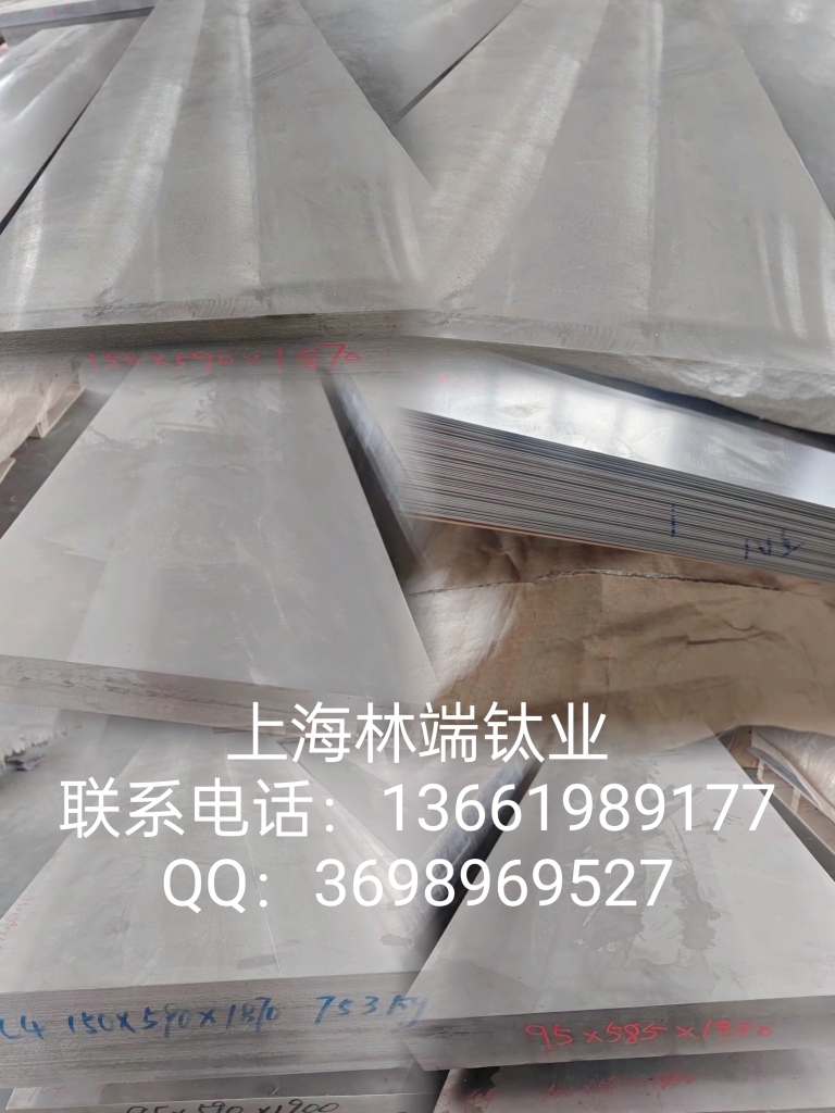 耐高温耐腐蚀TA1/TA2/TC4钛板规格齐全可切 高性能钛合金板