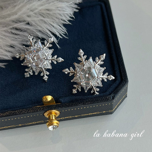 LaHabanagirl进口奥地利水晶耳钉