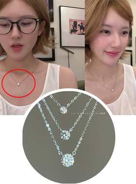 LaHabanagirl赵露思同款S925银莫桑钻简约百搭爆闪高碳钻锁骨项链