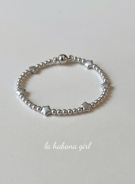 LaHabanagirl满天星磁吸扣手链