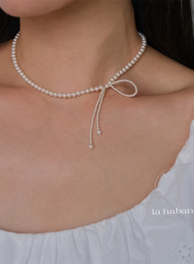 LaHabanagirl珍珍纸鸢项链