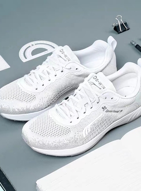 多威跑鞋男女锋芒4代中考体育专用鞋体测鞋学生体考运动鞋CT81201