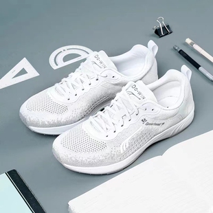 多威跑鞋 体测鞋 学生体考运动鞋 CT81201 男女锋芒4代中考体育专用鞋