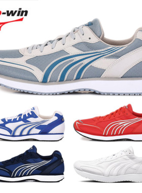 多威3515男运动鞋体考跑鞋女学生中考专用体能中长跑立定跳远鞋子