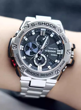 卡西欧钢铁之心GSHOCK男生运动蓝牙防水高颜值时尚GST-B400-1A/BB