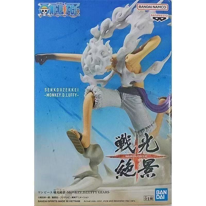 现货 特价包邮 眼镜厂 海贼王 战光绝景 五档路飞尼卡路奇 景品