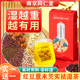 南京同仁堂红豆薏米祛湿茶赤小豆芡实茯苓橘皮去湿气茶养生茶正品