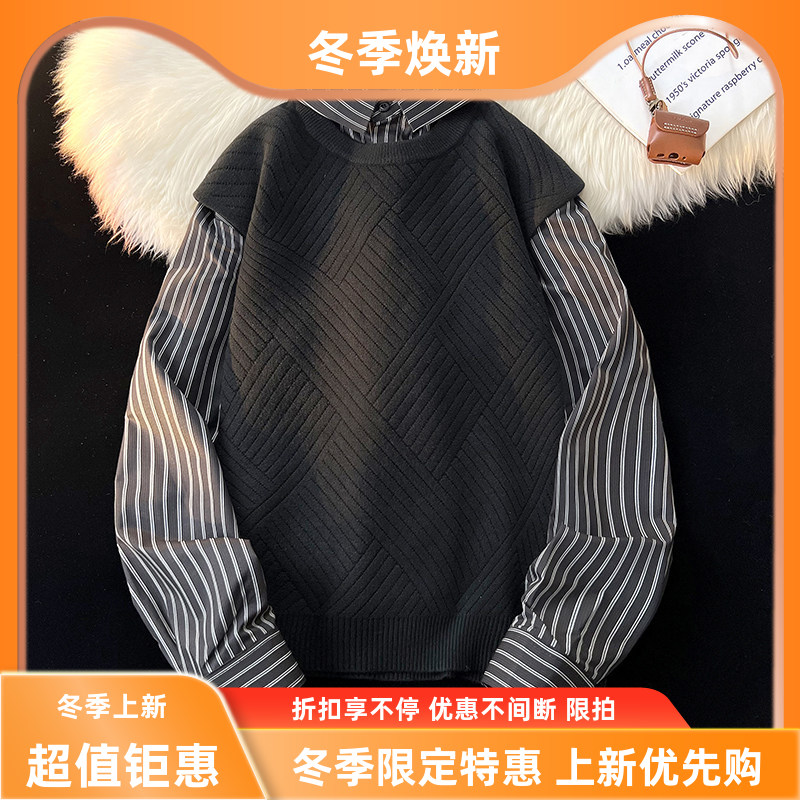爆款羊毛优质其他高品质男士假两件卫衣衬衫领新款刺绣针织百搭衫