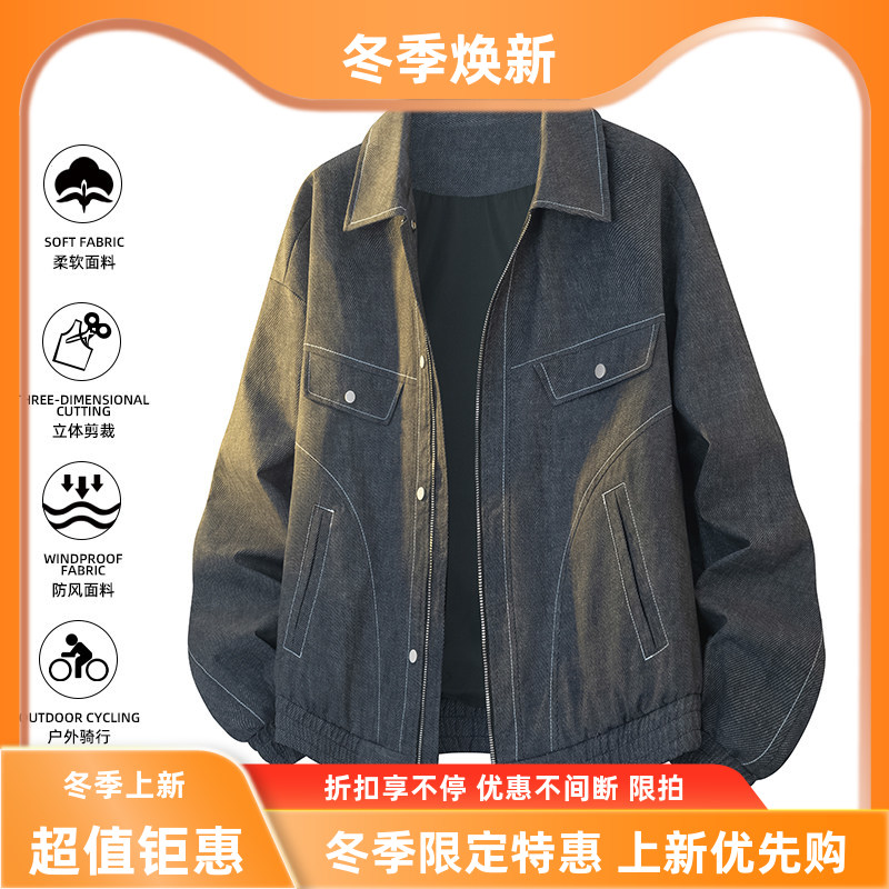 美式宽松新款上市免烫处理秋季优质重磅高品质夹克假两件垫肩外套