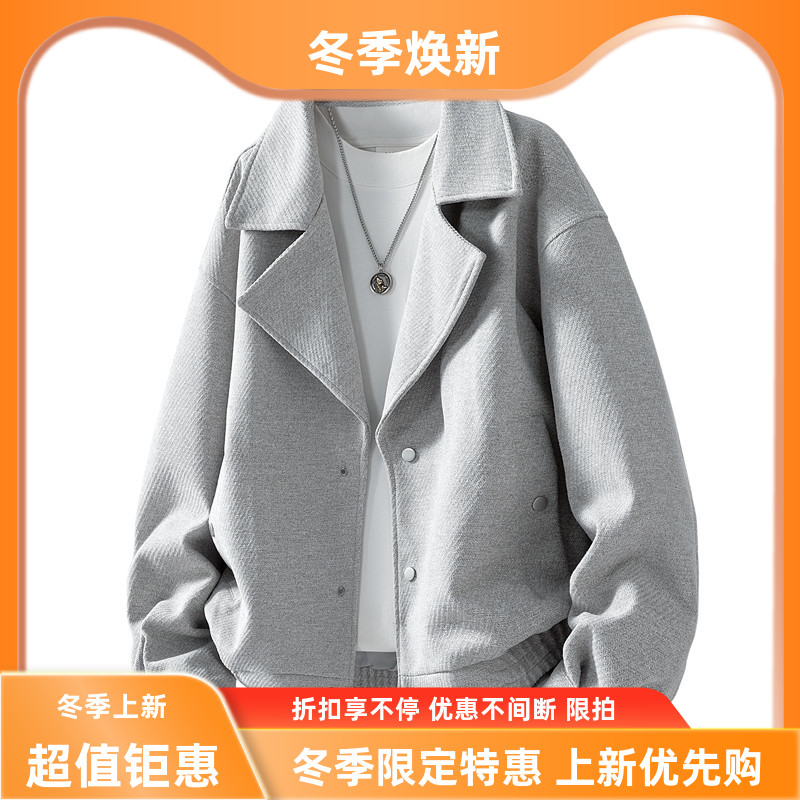 美式宽松新款上市免烫处理薄款优质重磅高品质夹克黑色开衫外套男
