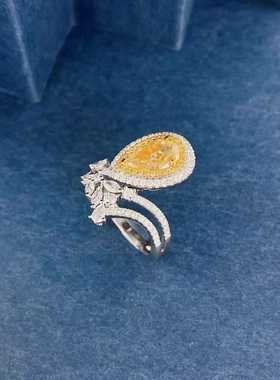 18K金镶嵌1.51克拉梨形黄钻戒指 伴钻84分 精致高级 满满的层次感