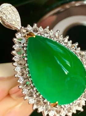 18K金钻石镶嵌赞比亚素面水滴祖母绿戒指/吊坠两用 主石14.46克拉