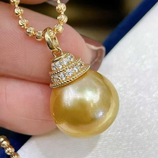 天然海水14.1mm南洋金珠吊坠 18K金钻石镶嵌 表皮干净无瑕