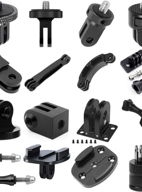 gopro铝合金配件头盔金属延长连接臂三脚架运动相机1/4转接头90度