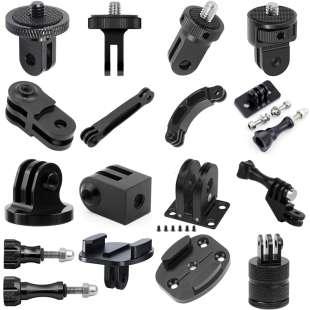 gopro铝合金配件头盔金属延长连接臂三脚架运动相机1 4转接头90度