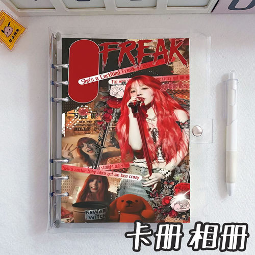 宋雨琦相册本可爱卡套高初中生拍立得照片可拆卸活页小卡册纪念册