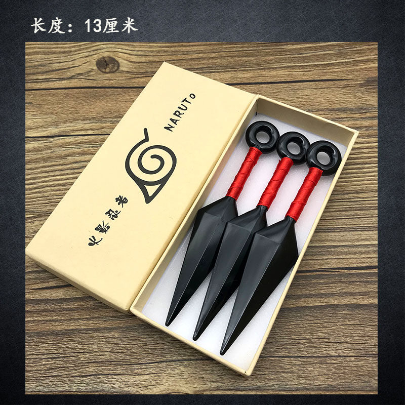 硬塑料火影忍者苦无武器模型手里剑飞镖四代目护额木叶头带忍具包