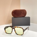 Tortoiseshell Light Green