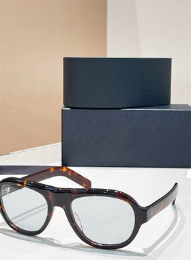 2026新款Martin马丁同款墨镜时尚欧美风大框太阳眼镜男女防紫外线