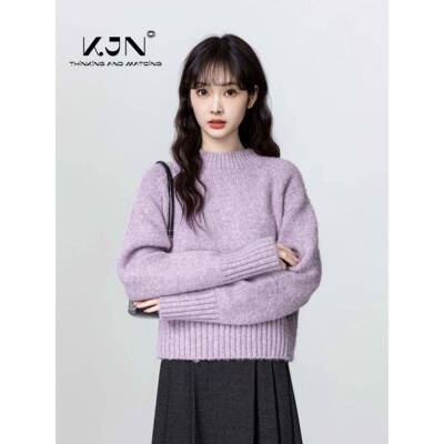 紫色半高领毛冬2025衣SO新软衫糯内款搭秋打底女衫QGEJ中领针织短