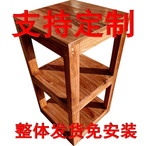 三层实木鱼缸底座置物架