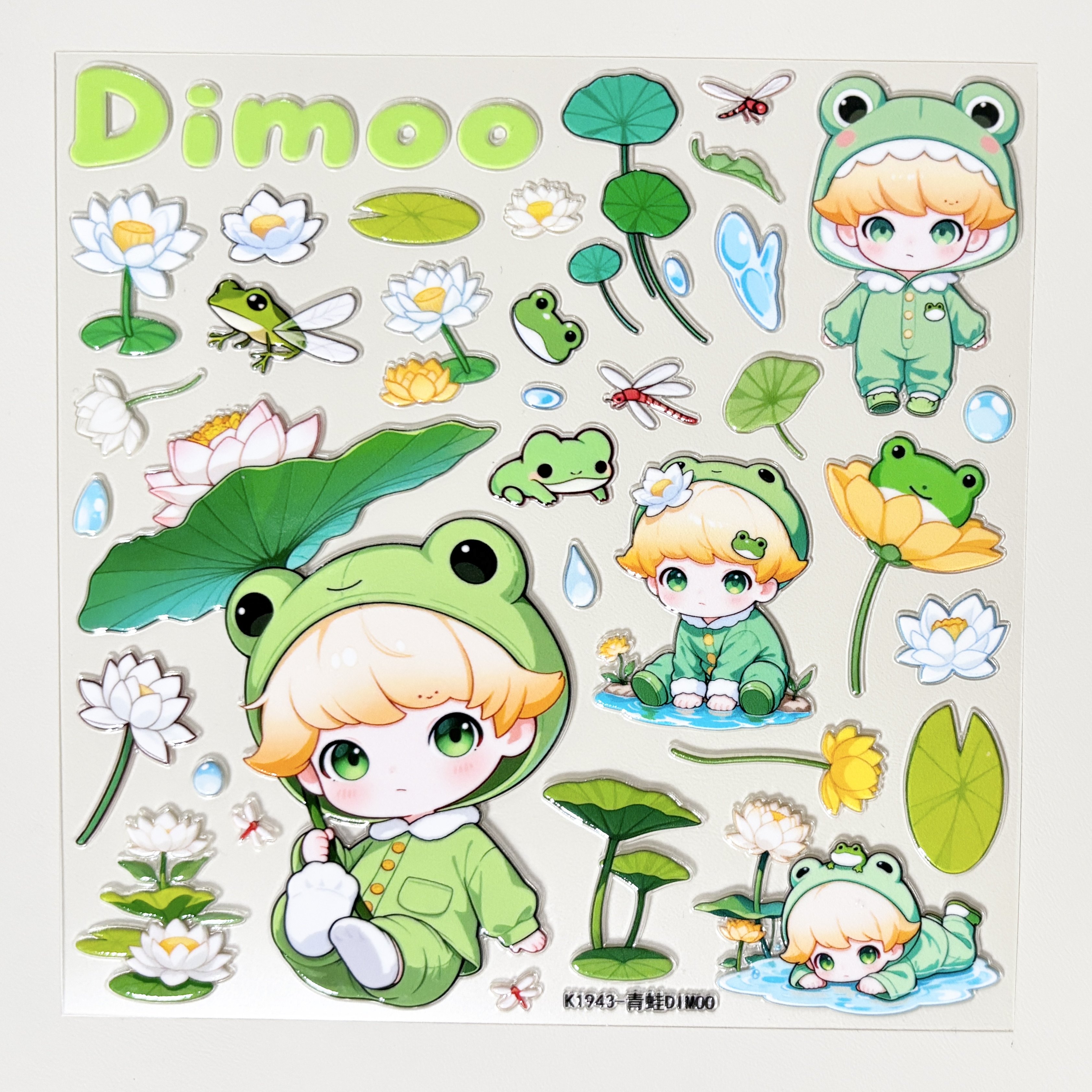 Du家定制DIY手工青蛙好大儿大卡5D浮雕果冻立体贴纸装饰背卡,文具电教/文化用品/商务用品,贴纸/立体贴纸,淘宝优惠券,粉丝福利购,淘宝优惠卷