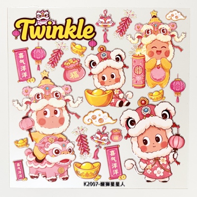 Du家定制DIY手工醒狮星星人大卡5D浮雕果冻立体贴纸装饰背卡