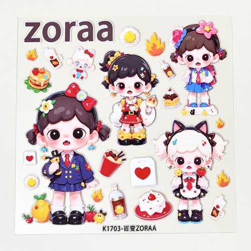 Du家定制DIY手工百变zoraa大卡5D浮雕果冻立体贴纸装饰背卡