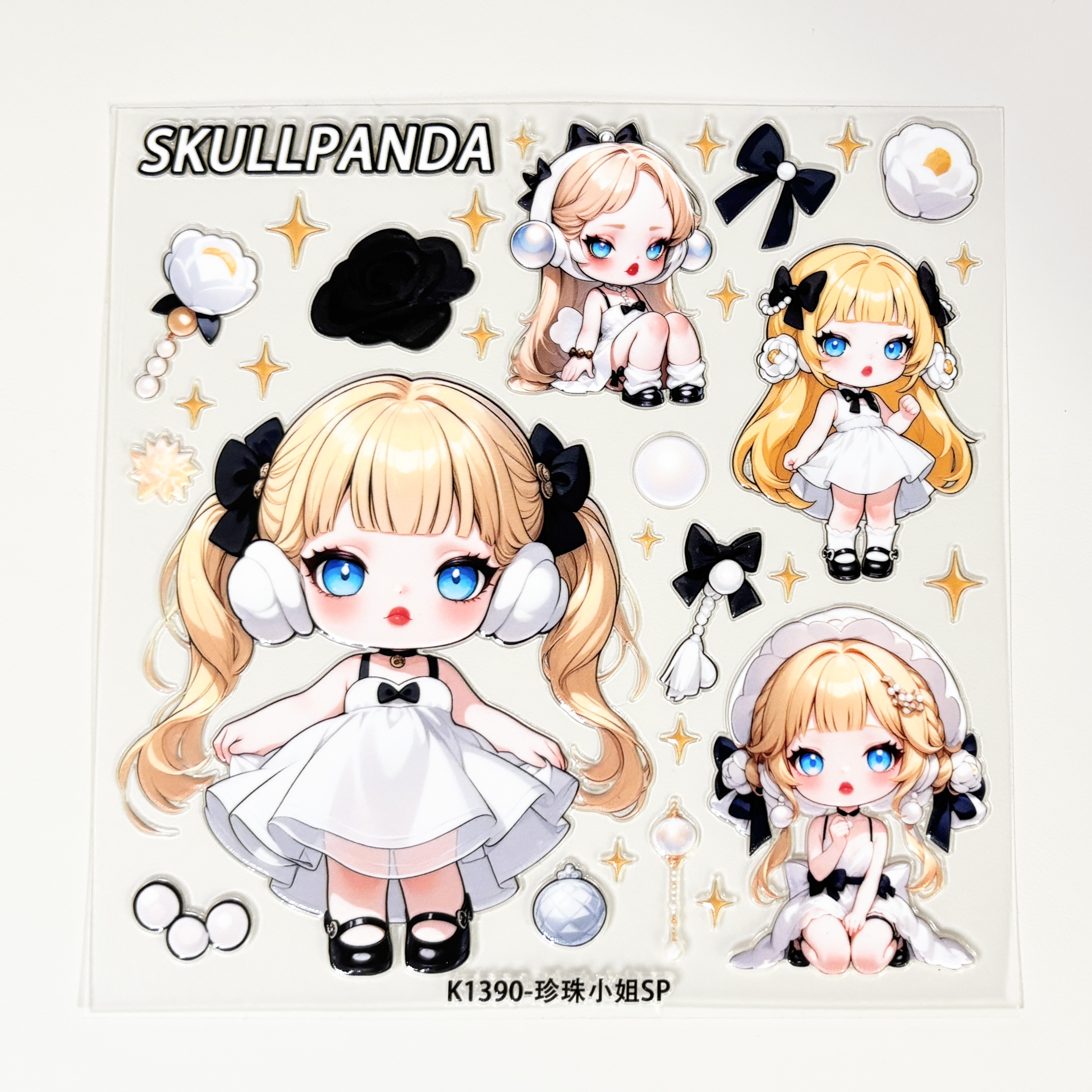 Du家定制DIY手工珍珠小姐SP大卡5D浮雕果冻立体贴纸盲盒装饰背卡