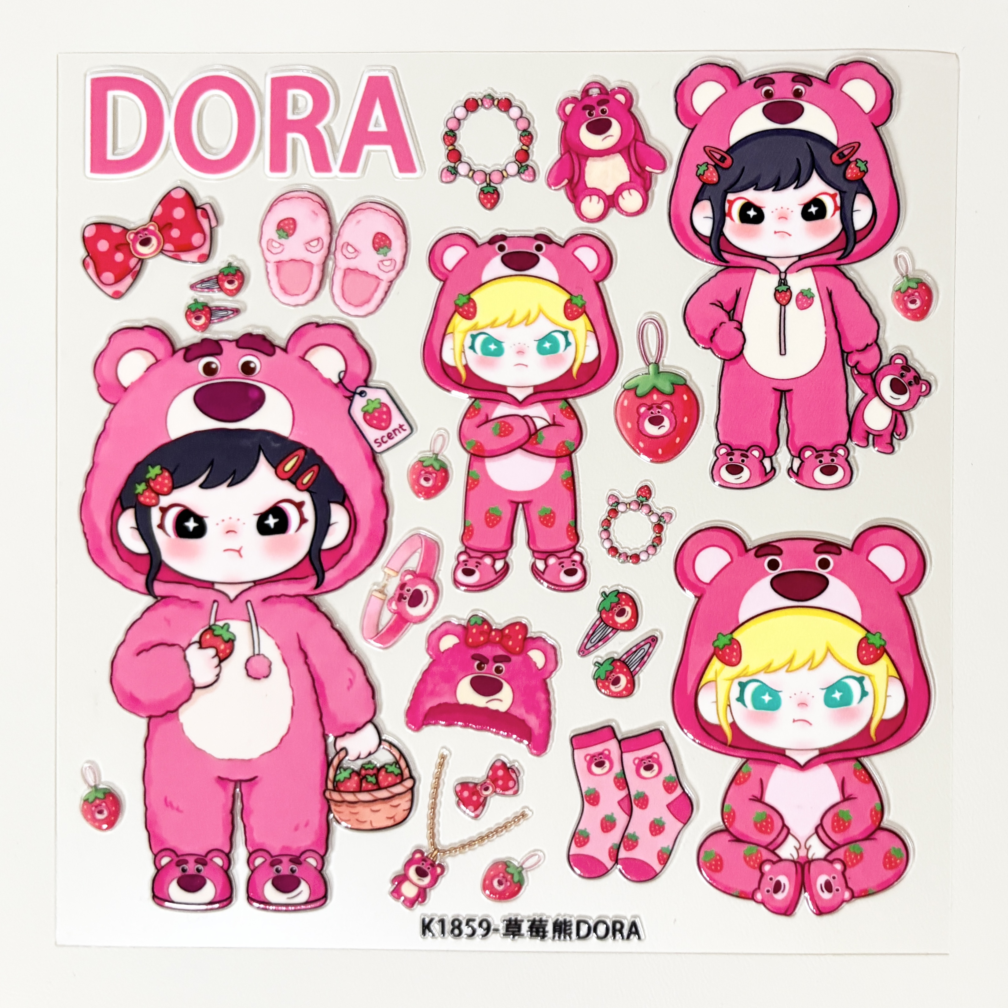 Du家定制DIY手工草莓熊DORA大卡5D浮雕果冻立体贴纸装饰背卡