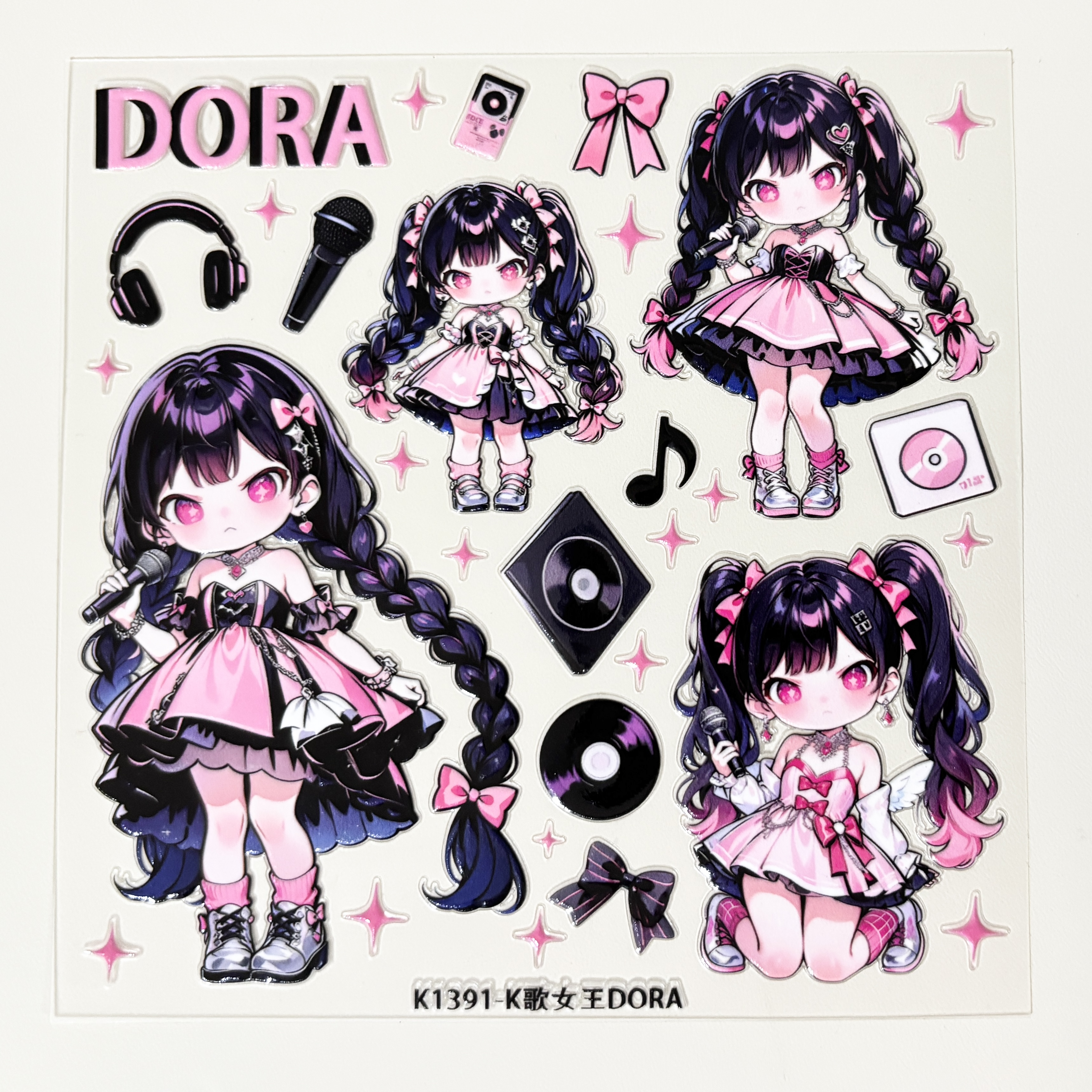 Du家定制DIY手工K歌女王DORA大卡5D浮雕果冻立体贴纸盲装饰背卡