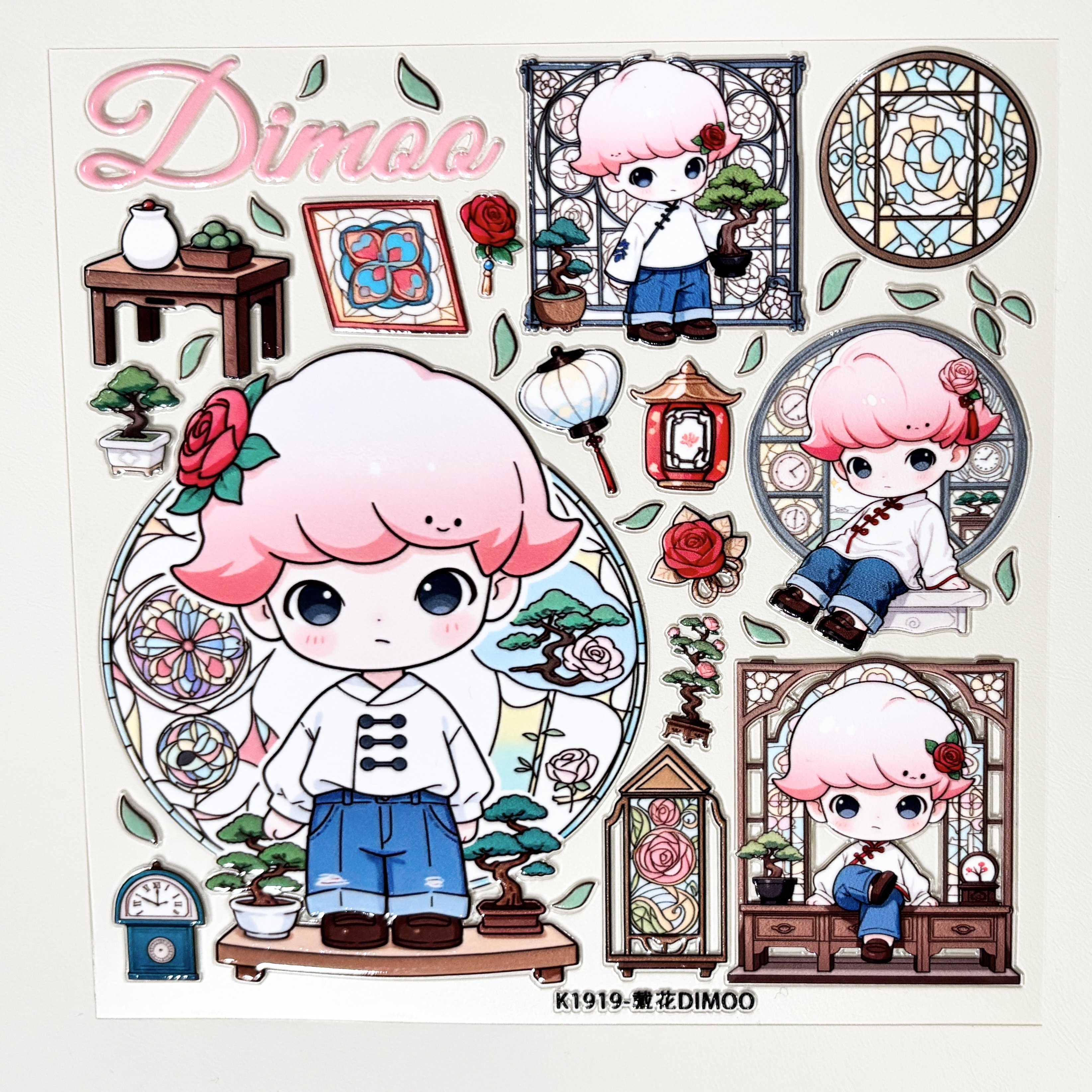 Du家定制DIY手工带花好大儿大卡5D浮雕果冻立体贴纸装饰背卡,文具电教/文化用品/商务用品,贴纸/立体贴纸,淘宝优惠券,粉丝福利购,淘宝优惠卷