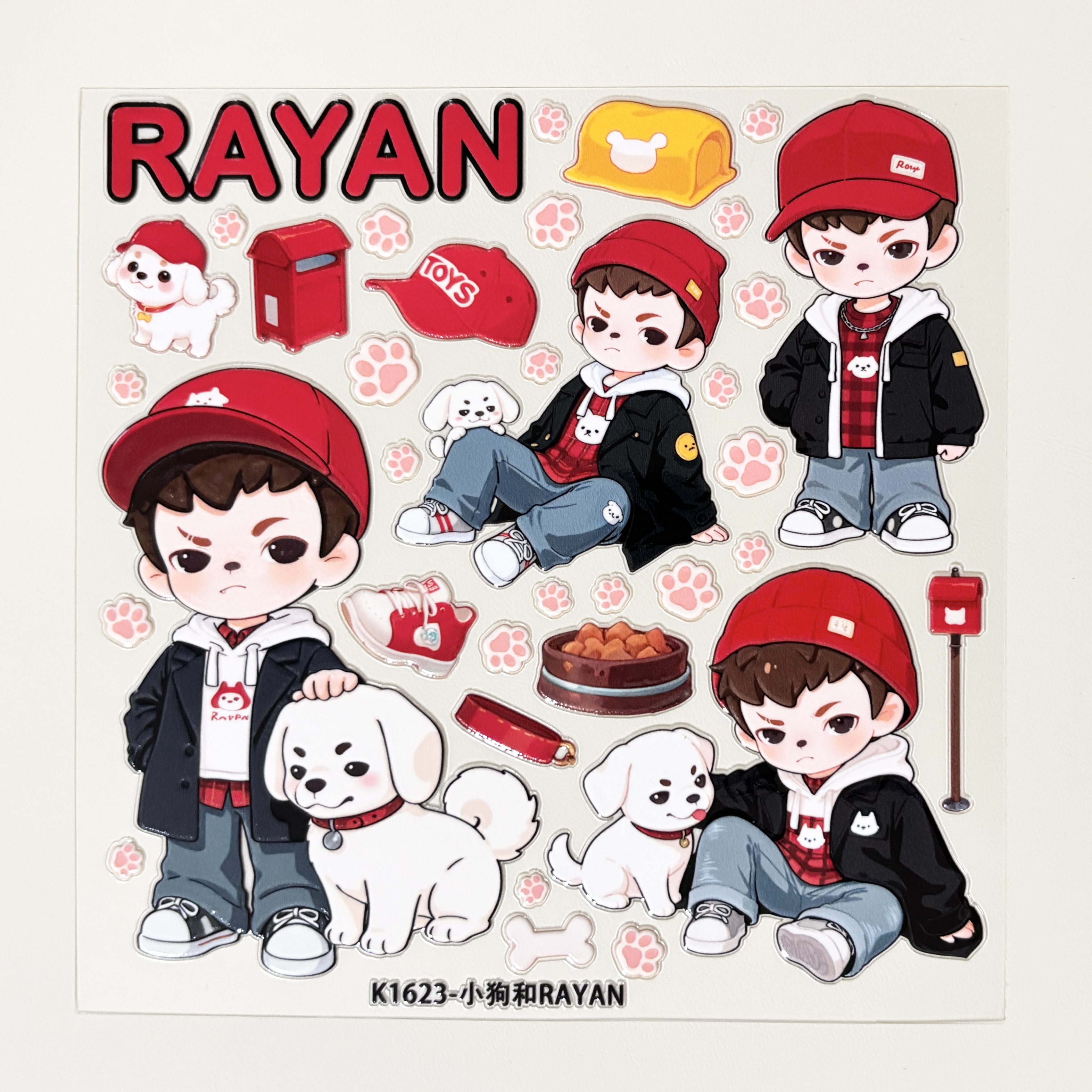 Du家定制DIY手工小狗和RAYAN大卡5D浮雕果冻立体贴纸装饰背卡