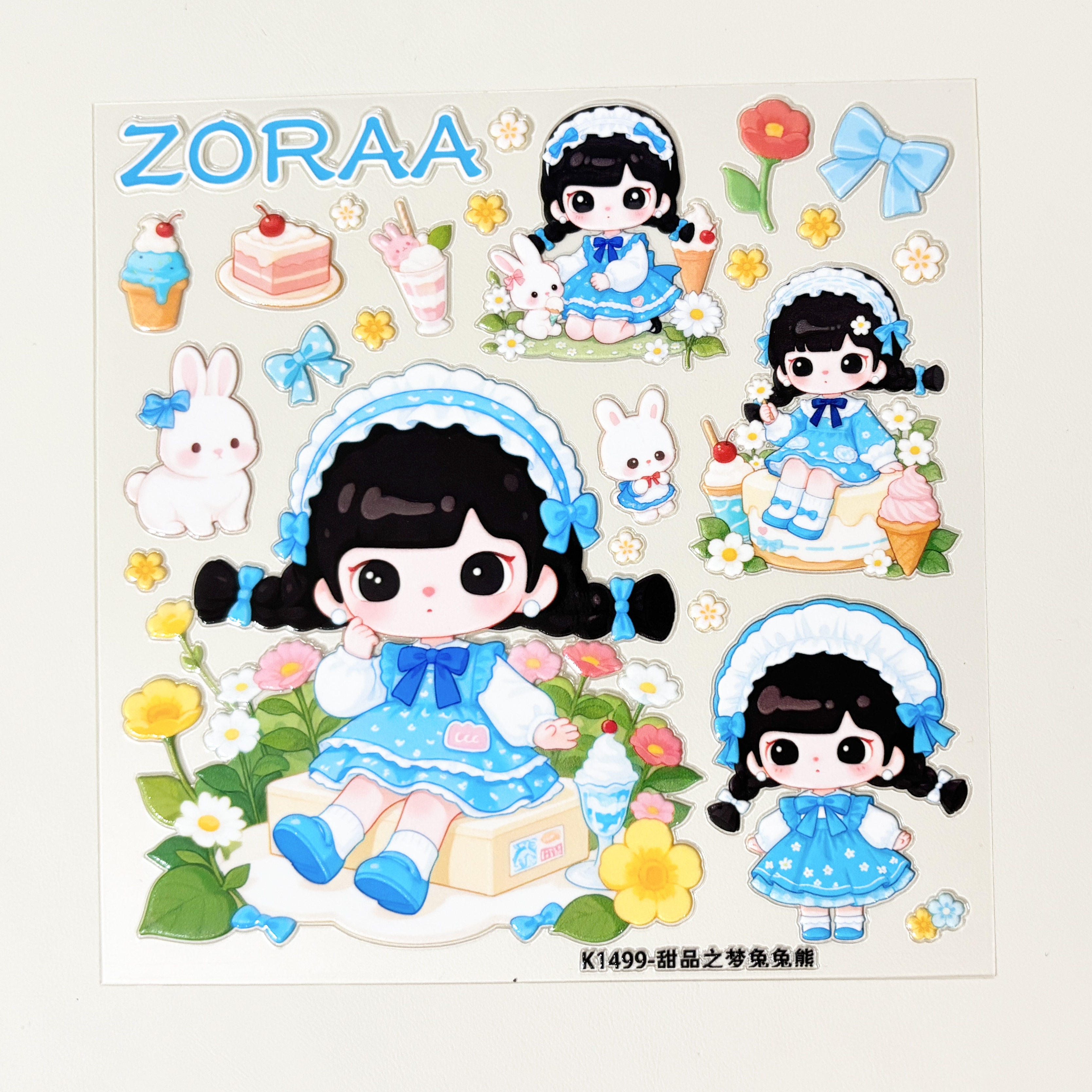 Du家定制DIY手工甜品之梦兔兔熊大卡5D浮雕果冻立体贴纸装饰背卡