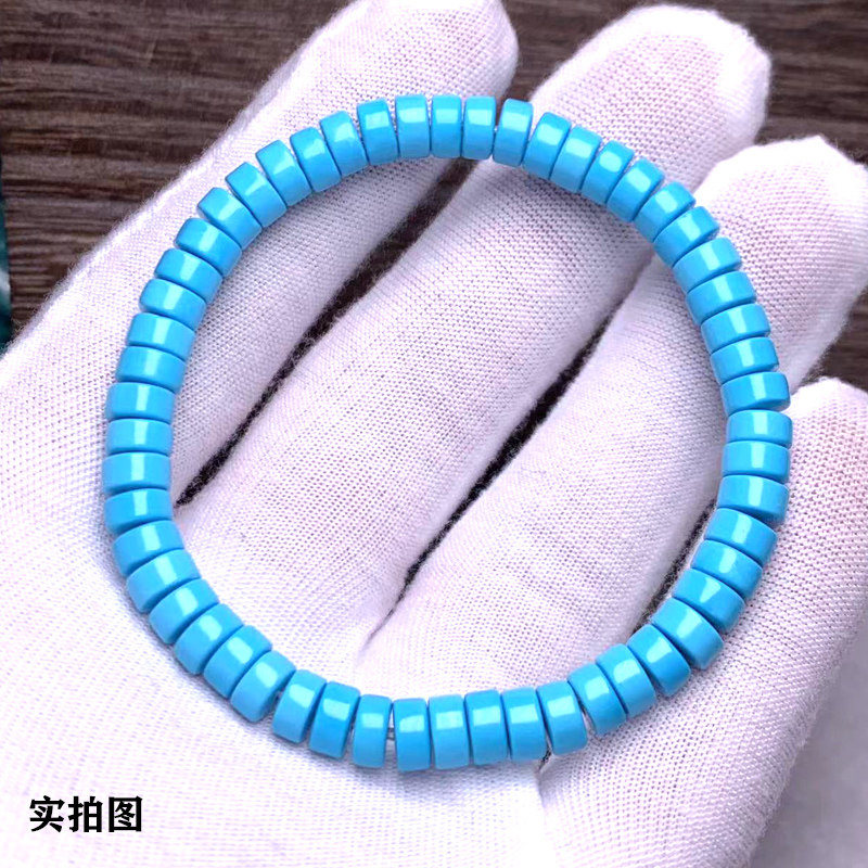 绿松石单圈直切手串6mm
