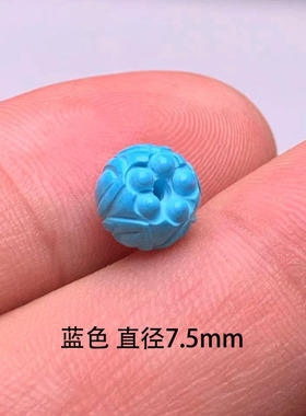 绿松石散珠莲花珠蓝色手串配珠天然配件手链单颗珠子8m10m现货