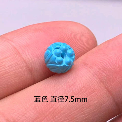 绿松石散珠配珠莲花珠